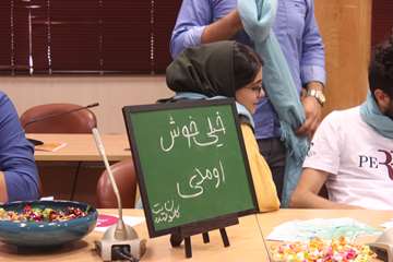 ٍثبت نام دانشجویان جدیدالورود- 1398